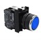 Нажимная кнопка EMAS с подсветкой синим светодиодом 12-30V AC/DC, (1НЗ) B270DM - фото 323380