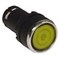 Нажимная моноблочная кнопка EMAS с фиксацией желтая, 22 мм, IP 40 (1НО) MB100FS - фото 324713 Нажимная моноблочная кнопка EMAS с фиксацией желтая, 22 мм, IP 40 (1НО) MB100FS - фото 324713