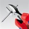 Бокорезы KNIPEX X-Cut KNIPEX KN-7306160 - фото 32654 Бокорезы KNIPEX X-Cut KNIPEX KN-7306160 - фото 32654