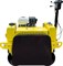 Двухвальцовый вибрационный каток STEM Techno SVR 501H (550кг, двигатель HONDA GX270) ДВУ011 - фото 329351 Двухвальцовый вибрационный каток STEM Techno SVR 501H (550кг, двигатель HONDA GX270) ДВУ011 - фото 329351