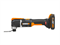Аккумуляторный реноватор WORX WX696 - фото 331923 Аккумуляторный реноватор WORX WX696 - фото 331923