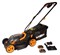 Аккумуляторная газонокосилка WORX WG779E.9 - фото 334455 Аккумуляторная газонокосилка WORX WG779E.9 - фото 334455