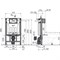 Скрытая система инсталляции AlcaPlast для сухой установки AM101/850-0001 - фото 337344 Скрытая система инсталляции AlcaPlast для сухой установки AM101/850-0001 - фото 337344