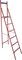 Диэлектрическая стремянка с вертикальной опорой Диэлектрик СВД-2,0 6 ступеней - фото 338921