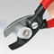 Кабелерез Knipex с двойными режущими кромками KN-9512200 - фото 34051 Кабелерез Knipex с двойными режущими кромками KN-9512200 - фото 34051