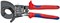 Кабельные ножницы секторные KNIPEX KN-9531250 - фото 34089