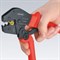Пресс-клещи KNIPEX для обжима и опрессовки наконечниковKN-975206SB - фото 34261 Пресс-клещи KNIPEX для обжима и опрессовки наконечниковKN-975206SB - фото 34261