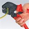 Пресс-клещи KNIPEX для обжима и опрессовки наконечниковKN-975206SB - фото 34262 Пресс-клещи KNIPEX для обжима и опрессовки наконечниковKN-975206SB - фото 34262