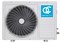 Сплит-система Quattroclima Verona QV-VE18WAE/QN-VE18WAE - фото 347284 Сплит-система Quattroclima Verona QV-VE18WAE/QN-VE18WAE - фото 347284