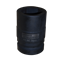 Ударная торцевая головка Хайтек Инструмент 1" 36 мм, L=80 мм GTU1-36 - фото 360644