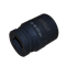 Ударная торцевая головка Хайтек Инструмент 1" 41 мм GTU1-41 - фото 360646
