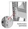 Балка ПРАКТИК MS Pro 240 Z S31299050702 - фото 379561