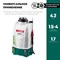 ЗУБР  15 л, 1 АКБ 4 А·ч, аккумуляторный опрыскиватель (ОПЛ-15-41) - фото 382617 ЗУБР  15 л, 1 АКБ 4 А·ч, аккумуляторный опрыскиватель (ОПЛ-15-41) - фото 382617