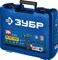 ЗУБР  Т7, 20 В, 50 Н·м, 2 АКБ (4 А·ч), дрель-шуруповерт, кейс, Профессионал (DL-201-22) - фото 383396