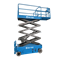 Самоходный ножничный подъемник с выдвижной платформой SKYER PLH0823 - фото 385591