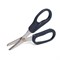 Ножницы для резки кевлара КВТ FOS-03A - фото 392821
