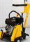 Раздельщик трещин Сплитстоун CS913-LC-М.11 (МЗ) (S) двигатель Loncin G390F (11HP) - фото 394720 Раздельщик трещин Сплитстоун CS913-LC-М.11 (МЗ) (S) двигатель Loncin G390F (11HP) - фото 394720