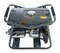 Бензиновый генератор Helmut LT 2800 - фото 395051 Бензиновый генератор Helmut LT 2800 - фото 395051