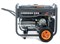 Бензиновый генератор Helmut LS 7500EA - фото 395175 Бензиновый генератор Helmut LS 7500EA - фото 395175