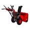Снегоуборщик бензиновый DDE ST9071LE 911-932 911-932 - фото 400634