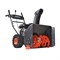 Бензиновый снегоуборщик Patriot PS 707 - фото 400804 Бензиновый снегоуборщик Patriot PS 707 - фото 400804