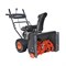 Бензиновый снегоуборщик Patriot PS 707 - фото 400805 Бензиновый снегоуборщик Patriot PS 707 - фото 400805