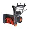 Бензиновый снегоуборщик Patriot PS 707 - фото 400807 Бензиновый снегоуборщик Patriot PS 707 - фото 400807