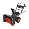 Бензиновый снегоуборщик Patriot PS 707 - фото 400808 Бензиновый снегоуборщик Patriot PS 707 - фото 400808