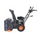 Бензиновый снегоуборщик Patriot PS 707 - фото 400809 Бензиновый снегоуборщик Patriot PS 707 - фото 400809