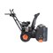 Бензиновый снегоуборщик Patriot PS 707 - фото 400810 Бензиновый снегоуборщик Patriot PS 707 - фото 400810