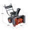 Бензиновый снегоуборщик Patriot PS 707 - фото 400818 Бензиновый снегоуборщик Patriot PS 707 - фото 400818