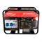 Бензиновый генератор HND GE 12000XLS - фото 401881