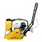 Виброплита STEM Techno SPC 162Е (STEM GX200) ВИБ196 - фото 404320 Виброплита STEM Techno SPC 162Е (STEM GX200) ВИБ196 - фото 404320