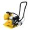 Виброплита STEM Techno SPC 162Е (STEM GX200) ВИБ196 - фото 404322 Виброплита STEM Techno SPC 162Е (STEM GX200) ВИБ196 - фото 404322
