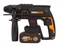 Перфоратор аккумуляторный бесщеточный WORX WX381 - фото 404537 Перфоратор аккумуляторный бесщеточный WORX WX381 - фото 404537