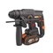 Перфоратор аккумуляторный бесщеточный WORX WX381 - фото 404547 Перфоратор аккумуляторный бесщеточный WORX WX381 - фото 404547