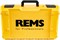 Пластиковый кейс REMS XL-Boxx 579600 RMP