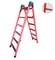 Лестница стеклопластиковая приставная, трансформируемая в стремянку Оникс ЛСПТС-2х2,0А с абразивным покрытием ступеней - фото 419808