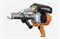 Ручной сварочный экструдер RITMO K-SB 30 STARGUN 97800054 - фото 582308 Ручной сварочный экструдер RITMO K-SB 30 STARGUN 97800054 - фото 582308