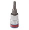 Насадка (бита) торцевая 1/4", Hex, 1/8", L = 37 мм KING TONY 203504S TONY - фото 678157