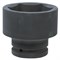 Головка торцевая ударная шестигранная 1&1/2", 90 мм KING TONY 953590M TONY - фото 682046