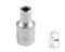 Головка торцевая стандартная шестигранная 1/4", 4 мм AFFIX AF00020004 AF00020004 - фото 682372
