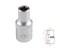 Головка торцевая стандартная шестигранная 1/4", 5 мм AFFIX AF00020005 AF00020005 - фото 682373