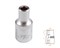 Головка торцевая стандартная шестигранная 1/4", 4,5 мм AFFIX AF00020045 AF00020045 - фото 682383