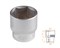 Головка торцевая стандартная шестигранная 1/2", 32 мм AFFIX AF00040032 AF00040032 - фото 682426