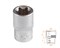 Головка торцевая TORX Е-стандарт 1/2", E20 AFFIX AF00043020 AF00043020 - фото 682433
