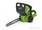 Пила цепная аккумуляторная G-MAX 40V GREENWORKS G40CS30 Greenworks 20117 - фото 683946