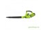 Воздуходув аккумуляторный G-MAX 40V GREENWORKS G40BL Greenworks 24107 - фото 684025