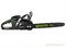 Пила цепная аккумуляторная GD-82 82V GREENWORKS GD82CS50 Greenworks 2001607 - фото 684255 Пила цепная аккумуляторная GD-82 82V GREENWORKS GD82CS50 Greenworks 2001607 - фото 684255
