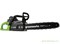 Пила цепная аккумуляторная G-MAX 40V GREENWORKS GD40CS15 Greenworks 2005707 - фото 684273